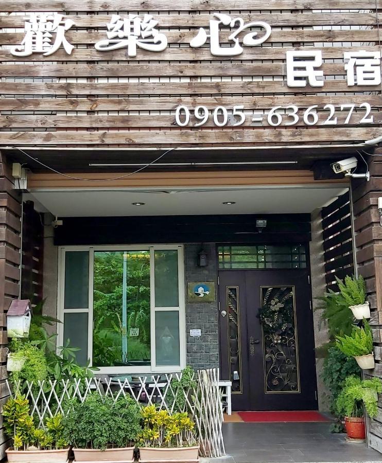 Happy Heart B&B T'ai-tung Exterior foto